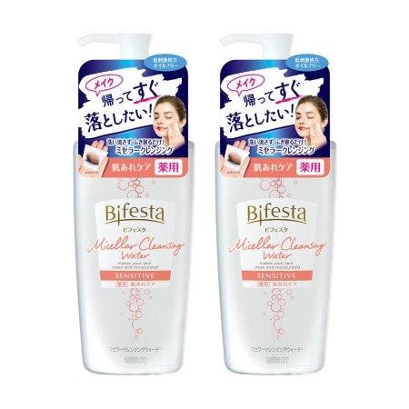 Nước tẩy trang Bifesta Micellar Cleansing Water chai 400ml (3 loại) (Da nhạy cảm)