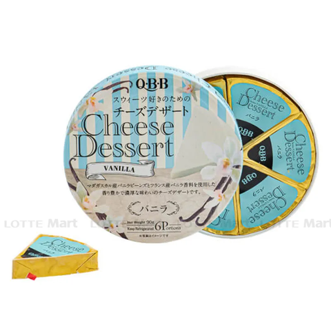 Phô mai QBB hộp 6 miếng 90g - vị Vanilla