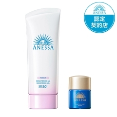 Set kem chống nắng Anessa SPF50+ PA++++ 90g dạng gel - dưỡng sáng, nâng tông da + serum 12ml