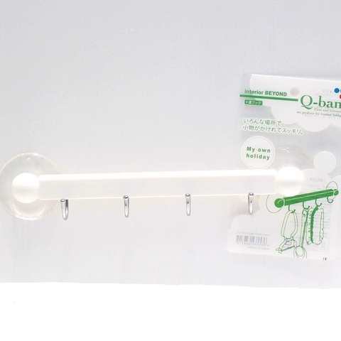 Móc treo khăn Yamada dính tường - trắng