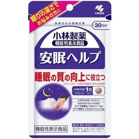 Viên uống hỗ trợ ngủ ngon Kobayashi Pharmaceutical 30 ngày gói 30 viên