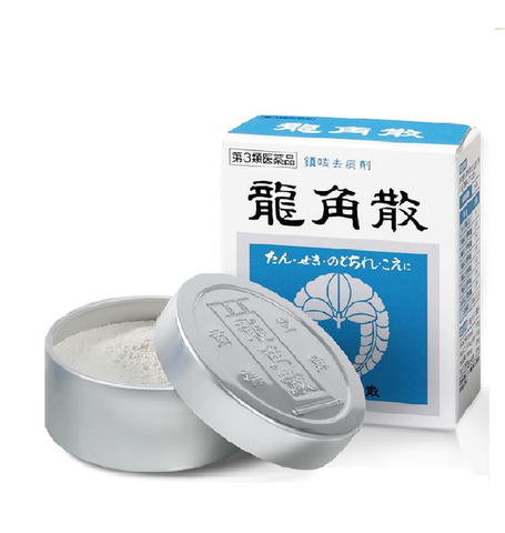 Bột ngậm long đờm, trị ho, viêm sưng cổ họng Ryukakusan hộp 20g