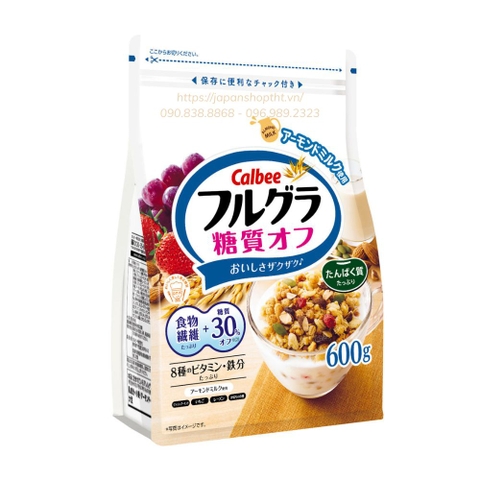 Ngũ cốc Calbee ít đường 600g (trắng)