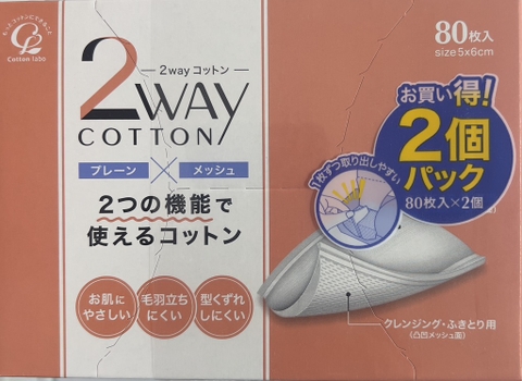 Set 2 hộp bông tẩy trang cao cấp Labo 2 way Cotton Puff ( 80 miếng/ hộp )