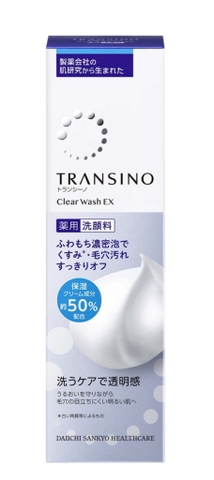 Sữa rửa mặt dưỡng ẩm trắng da Transino 100gr