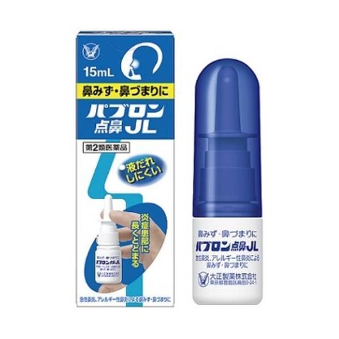 Xịt mũi Taisho Pharmaceutical Pabron JL 15ml