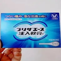 Viên đút trị trĩ Taisho 10 ống/ hộp