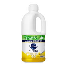 Nước rửa bát Kao Kyute Kuyte 1250ml (Hương chanh)
