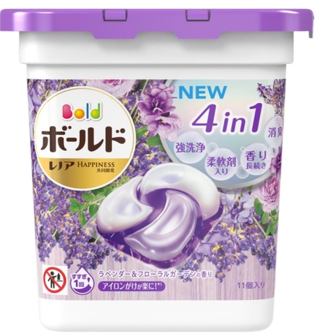 Viên giặt P&G Bold Gel Ball 4D màu tím 11v hương lavender