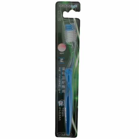 Bàn chải đánh răng Okamura Asahi Type C lông đen xanh