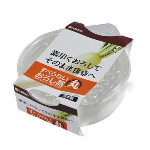 Bộ nạo rau củ quả Nakaya kèm bát đựng