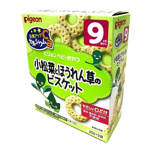 Bánh ăn dặm Pigeon hộp 12g (các vị) (Rau chân vịt 9 tháng)