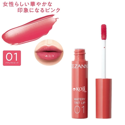 Son môi Cezanne Watery Tint Lip 4g (nhiều màu) (01 Natural Pink)