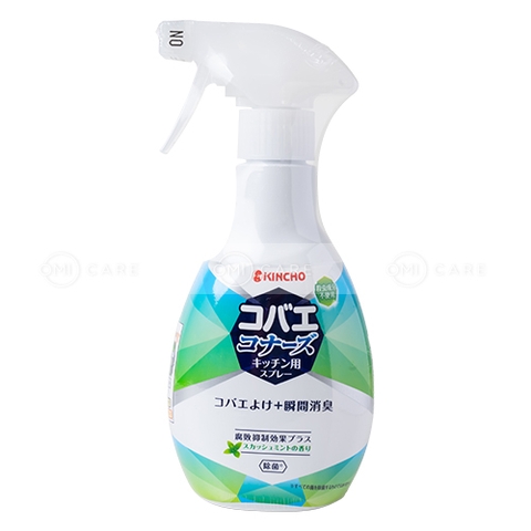 Chai xịt khử mùi và đuổi ruồi Kincho hương bạc hà 250ml