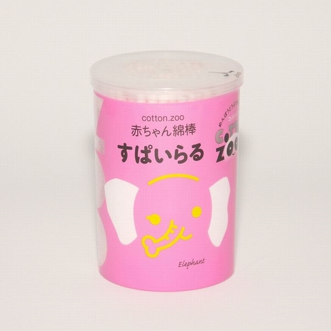 Tăm bông trẻ em Cotton Zoo hình voi đầu xoắn hộp 160 cây