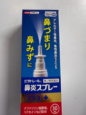 Xịt mũi Vitatrail Plus hộ trợ điều trị và giảm tình trạng viêm mũi 30ml