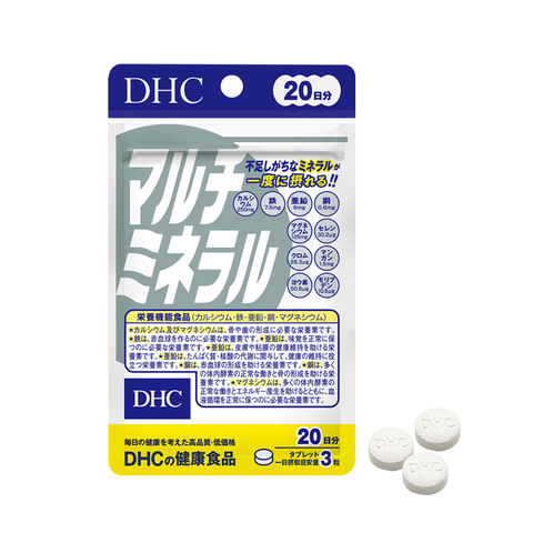 Viên uống bổ sung đa khoáng chất Multi Minearal DHC 20 ngày gói 60 viên