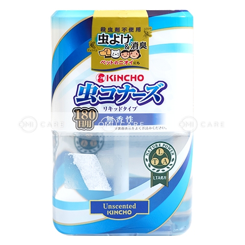 Dung dịch làm thơm phòng và đuổi muỗi Kincho 180 ngày (Hương tự nhiên)