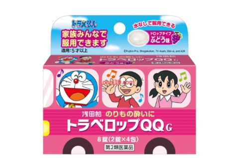 Viên uống say tàu xe Travelop QQS vị nho cho bé từ 5 tuổi hộp 8 viên