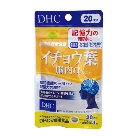 Viên uống bổ não New DHC Ginkgo Alpha 20 ngày gói 60 viên