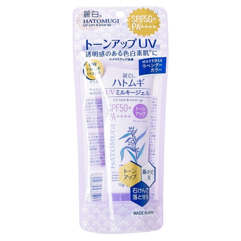 Kem chống nắng Kumano Yushi Reishiro Hatomugi SPF50 + PA ++++ nâng tông, dưỡng ẩm da 70g