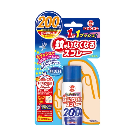 Xịt chống muỗi Kincho dùng trong 200 ngày 45ml (2 loại) (Không mùi)