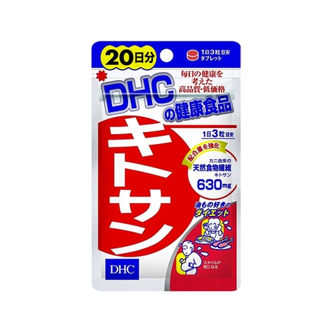 Viên uống giảm béo bụng DHC Chitosan 20 ngày