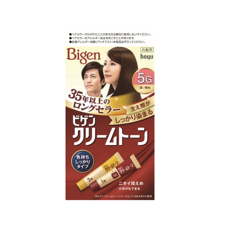 Nhuộm tóc phủ bạc Bigen (5 màu) (5G)