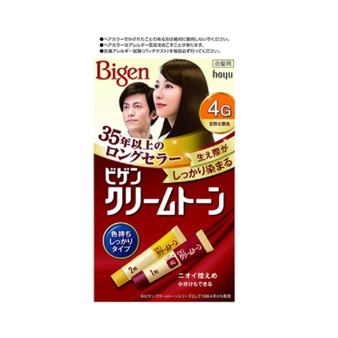 Nhuộm tóc phủ bạc Bigen (5 màu) (4G)