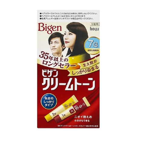 Nhuộm tóc phủ bạc Bigen (5 màu) (7G)