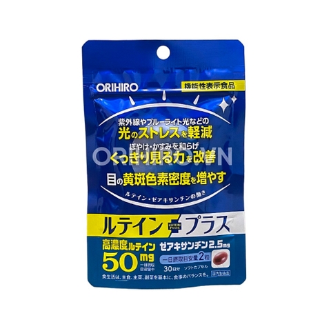 Viên Lutein bổ mắt trị hoa mắt, quáng gà Orihiro gói 30 viên