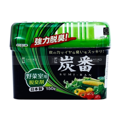 Hộp khử mùi tủ lạnh Kokubo rau củ 150g