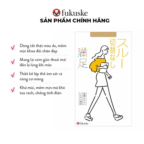Quần tất Fukuske - Thoải mái - Mềm mịn 140V1941 SM 535 (Có móc) (Size M-L, 090 Đen)