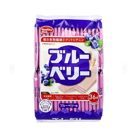 Bánh xốp Hamada bổ sung canxi vị việt quất 284g