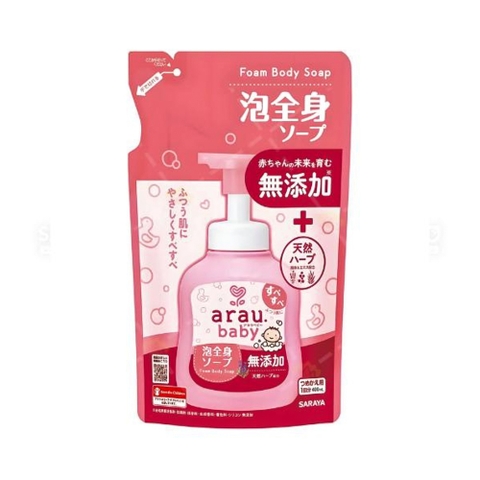 Sữa tắm gội cho bé Arau Baby dạng túi 400ml (mẫu mới)
