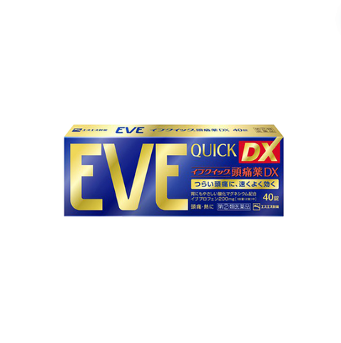 Viên nén Eve Quick giảm đau 40 viên Vàng