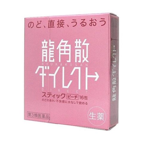 Cốm ngậm tan đờm giảm đau họng viêm họng Ryukakusan Direct Stick 16 gói (2 vị) (Đào)