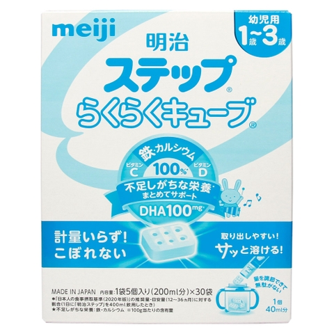 SPDD cho bé từ 1-3 tuổi Meiji Step rakuraku cube hộp 30 thanh
