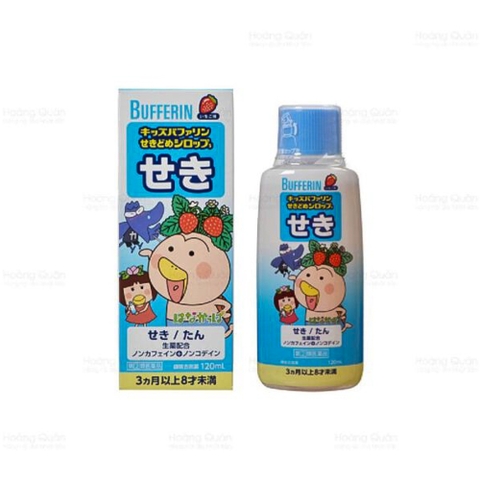 Siro thảo dược Bufferin cho bé từ 3 tháng tuổi 120ml (5 loại) (Dâu - Trị ho đờm)