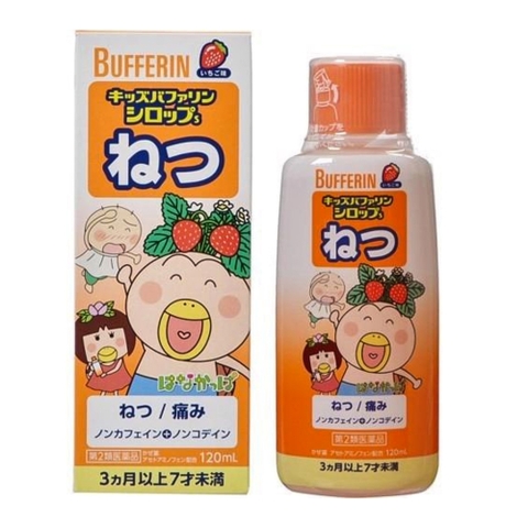 Siro thảo dược Bufferin cho bé từ 3 tháng tuổi 120ml (5 loại) (Cam - Trị cảm sốt)