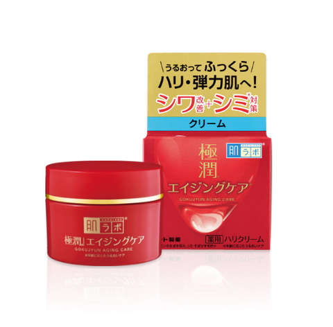 Kem dưỡng ẩm Hadalabo cải thiện nếp nhăn, cấp ẩm cao 50g