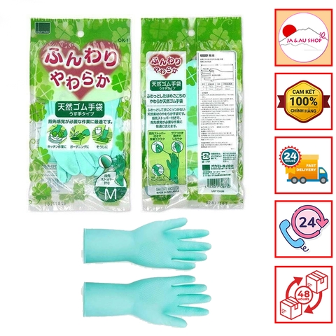 Găng tay cao su Okamoto màu xanh size L