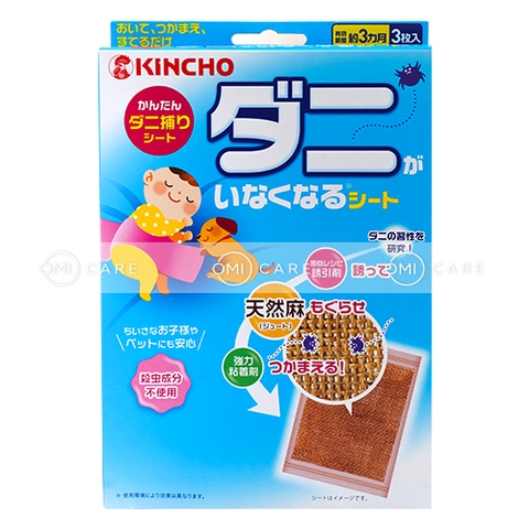 Miếng dán bẫy rận, rệp, mạt bụi nhà Kincho