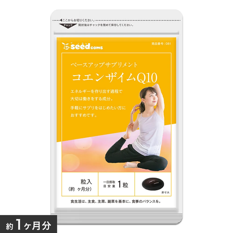 Thực phẩm bổ sung Seedcoms Viên Uống Coenzym Q10