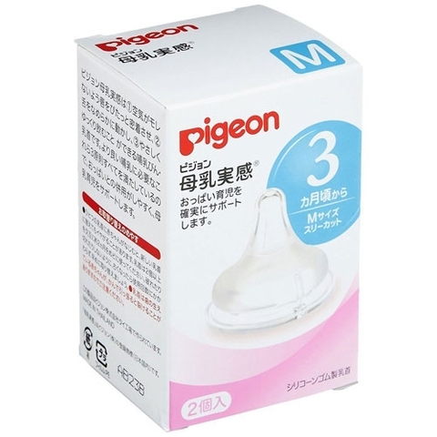 Núm ti giả Pigeon dành cho bé từ 3-6  tháng tuổi - size M (2 Loại) (Hồng (hình táo))