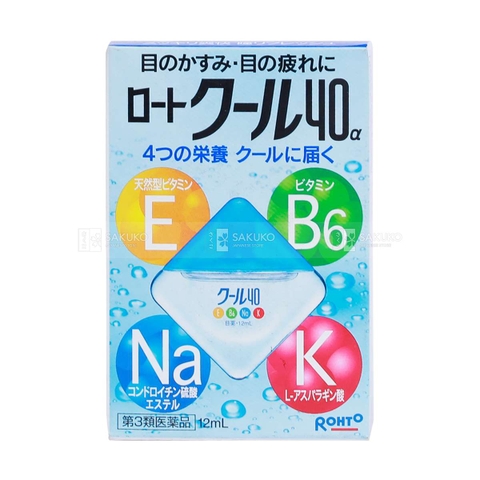 Nước nhỏ mắt Rohto Nhật Bản 12ml - màu xanh (mát lạnh)