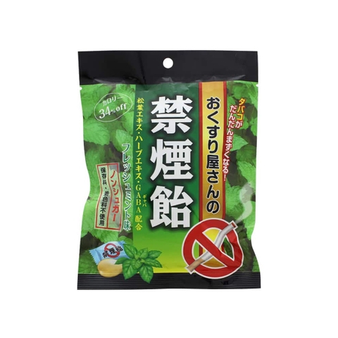 Kẹo ngậm cai thuốc lá Kusuriya bạc hà Nhật Bản 70g