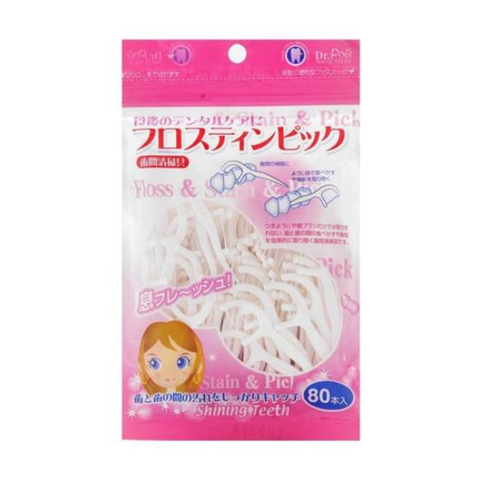 Chỉ nha khoa Okamura bịch 80 chiếc - màu hồng