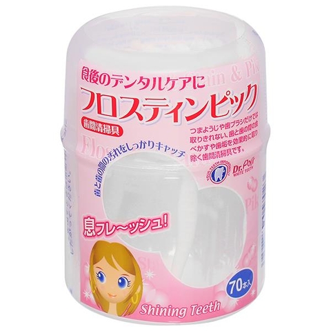 Tăm chỉ nha khoa Okamura hộp 70 cây màu hồng