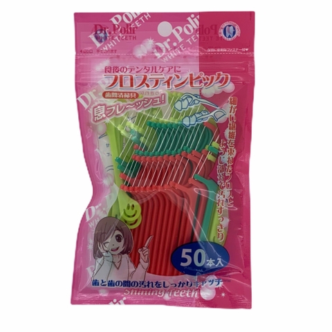 Tăm chỉ kẽ răng trẻ em Okamura 50 cây